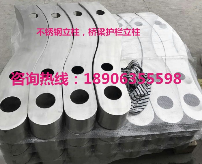 不銹鋼立柱，橋梁護欄立柱