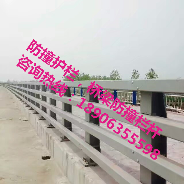 防撞護(hù)欄，防撞欄桿，防撞立柱