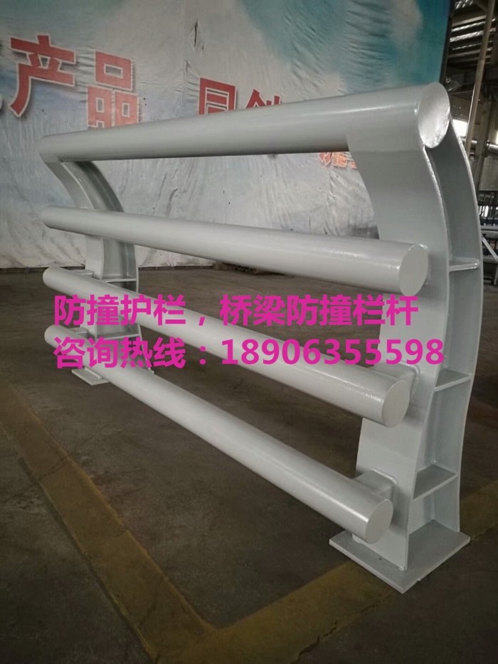 防撞護(hù)欄，防撞立柱