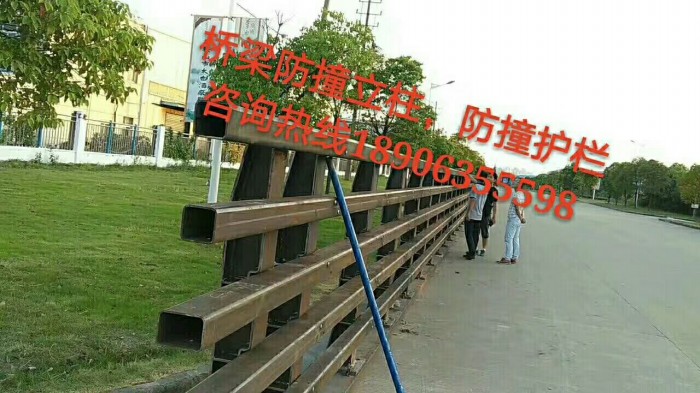 防撞護(hù)欄，防撞立柱