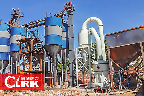 方解石雷蒙磨粉機